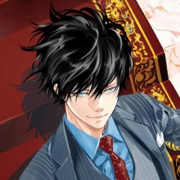 Volume 2 Cover