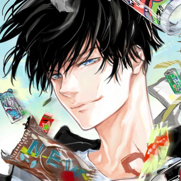 Chapter Cover